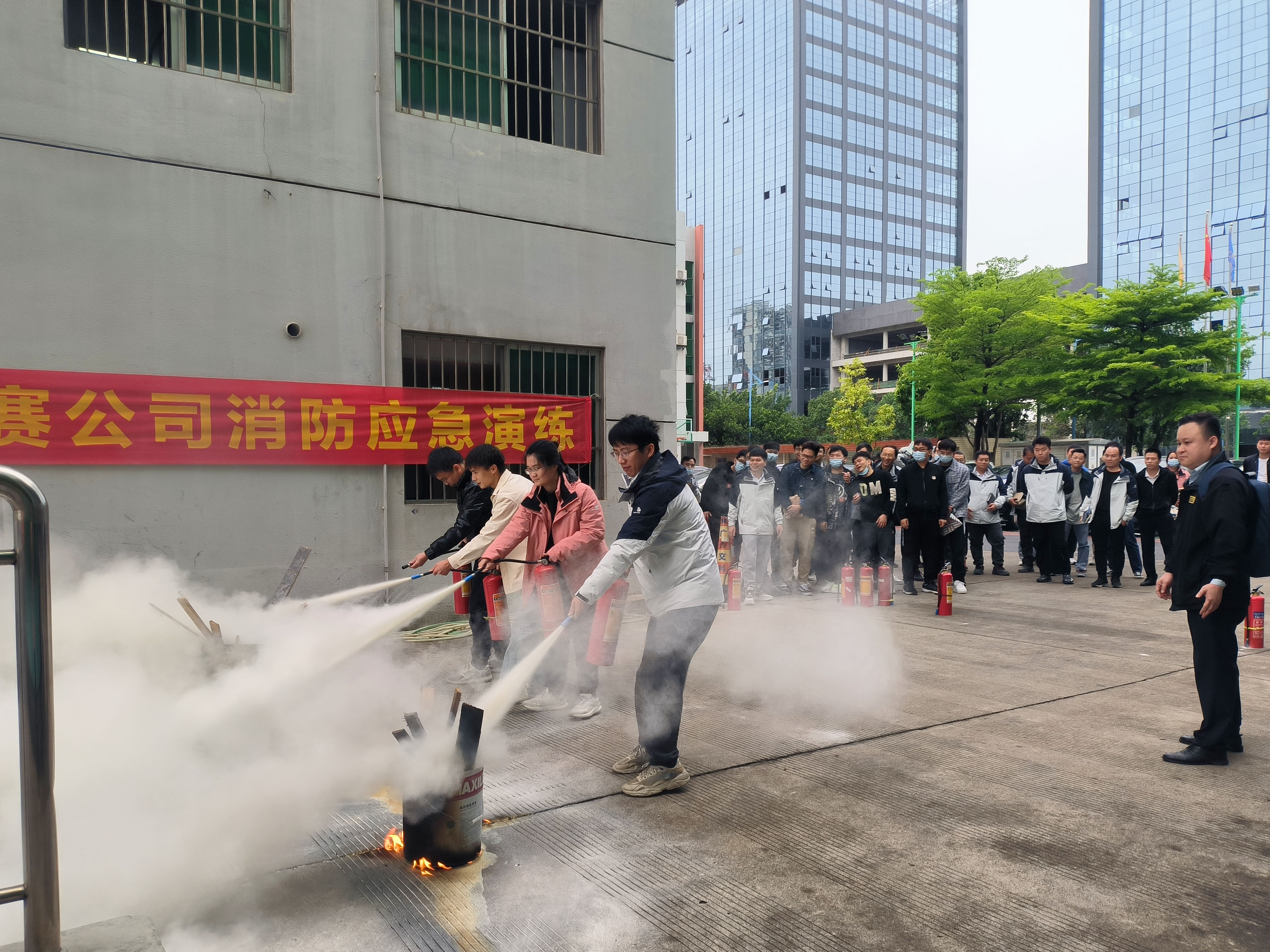 使用消防器材